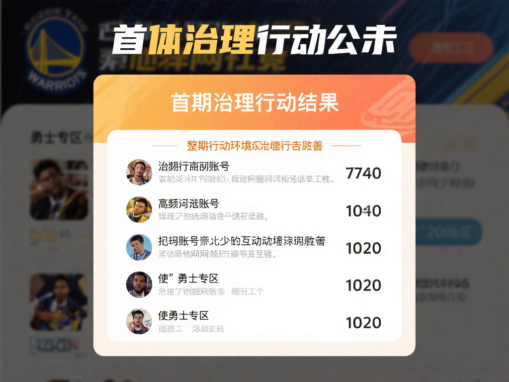 pg试玩游戏种类详解及选择技巧分享