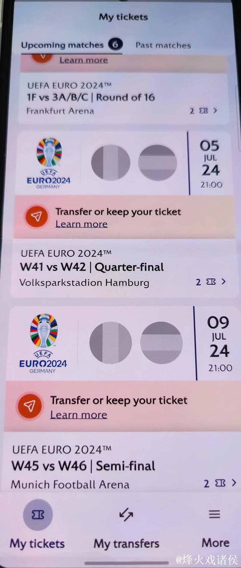 苏格兰教练呼吁球迷理性消费，坦言自己也无缘世界杯球票